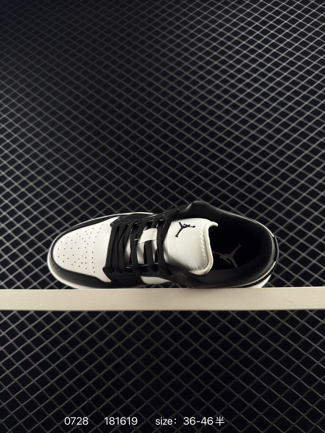 Air Jordan 1 Low AJ1